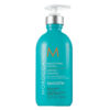 Moroccanoil Smoothing Lotion 250ml