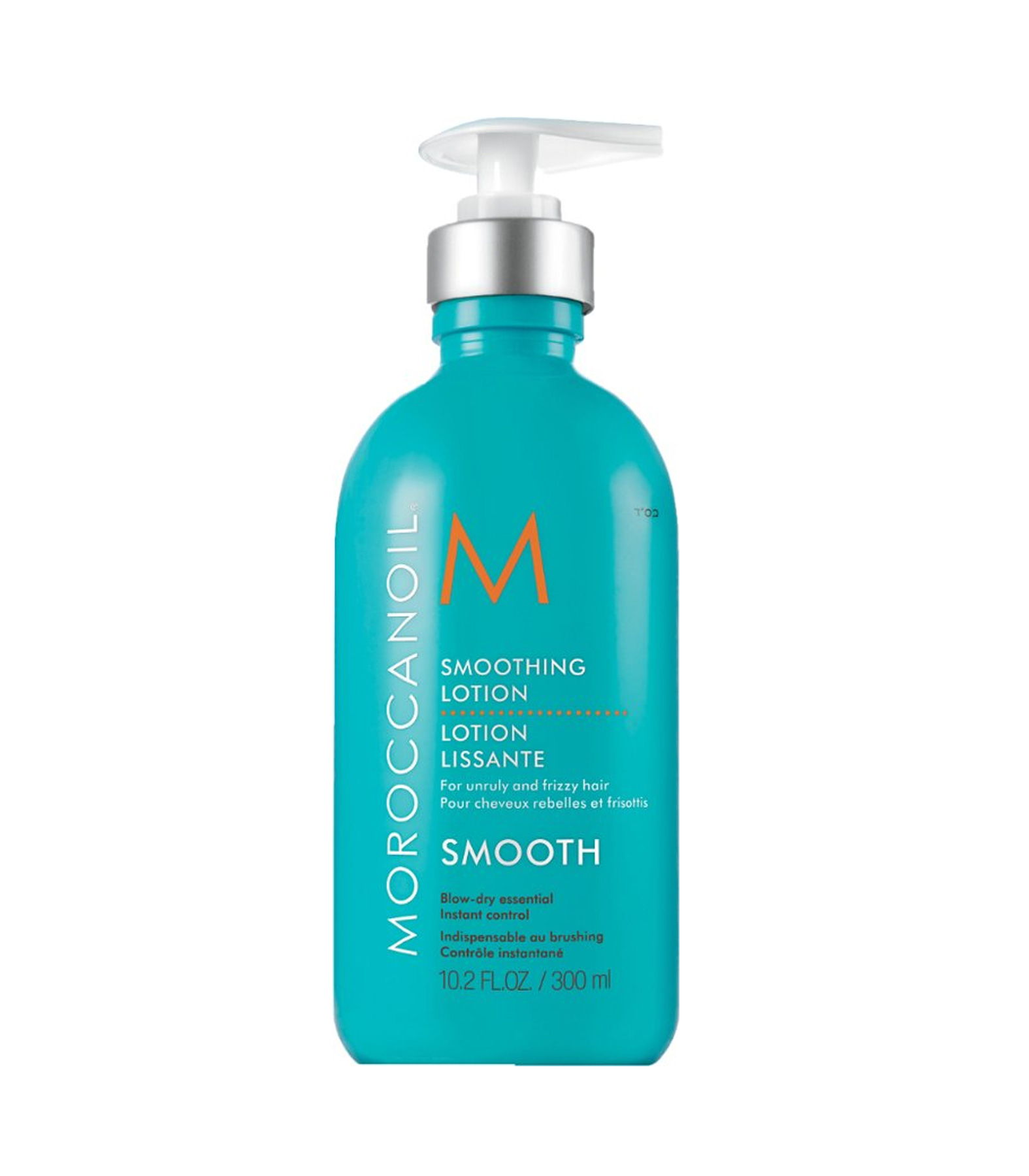 Moroccanoil Smoothing Lotion 250ml