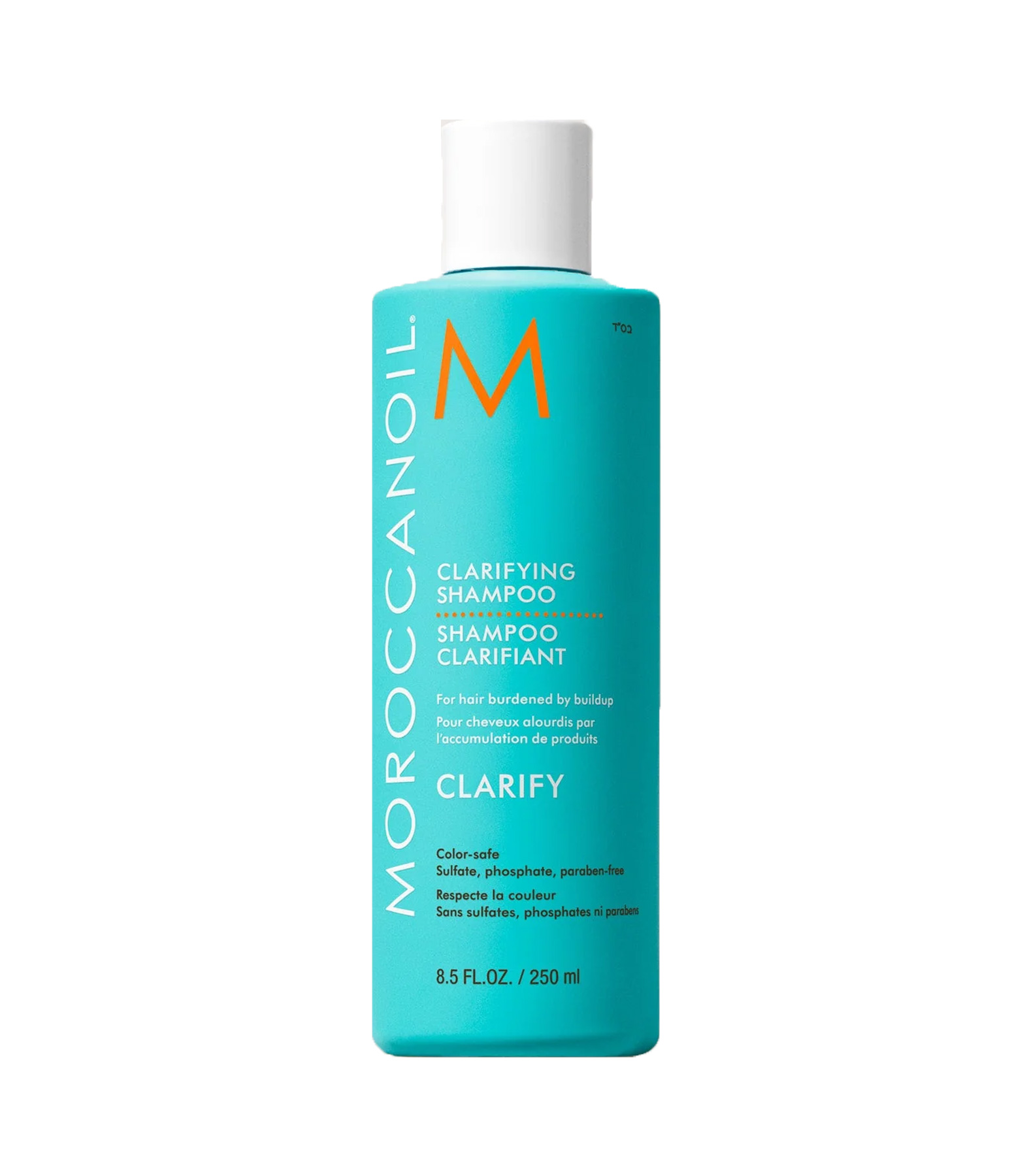 Moroccanoil Clarify Shampoo 250ml