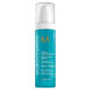 Moroccanoil Intense Smoothing Serum 50ml